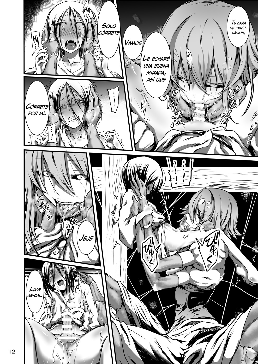 Kumo to Nie | Araña y Sacrificio  =Vile= page 12 full