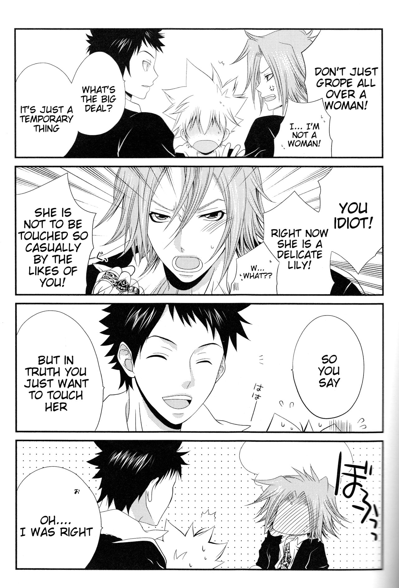 Sawada Tsunayoshi 14-sai, Totsuzen Onna ni Narimashita. page 8 full