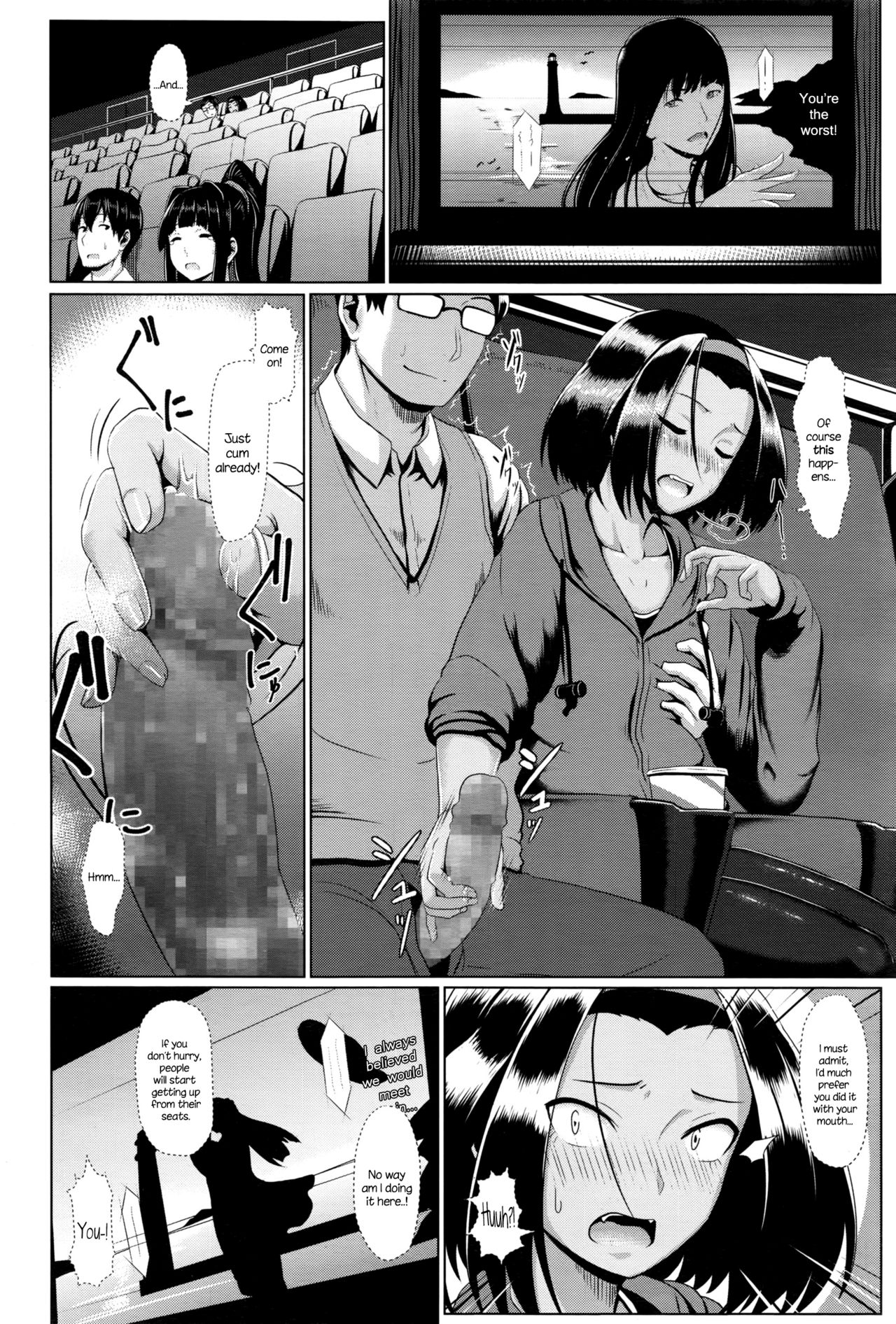 outframe page 8 full