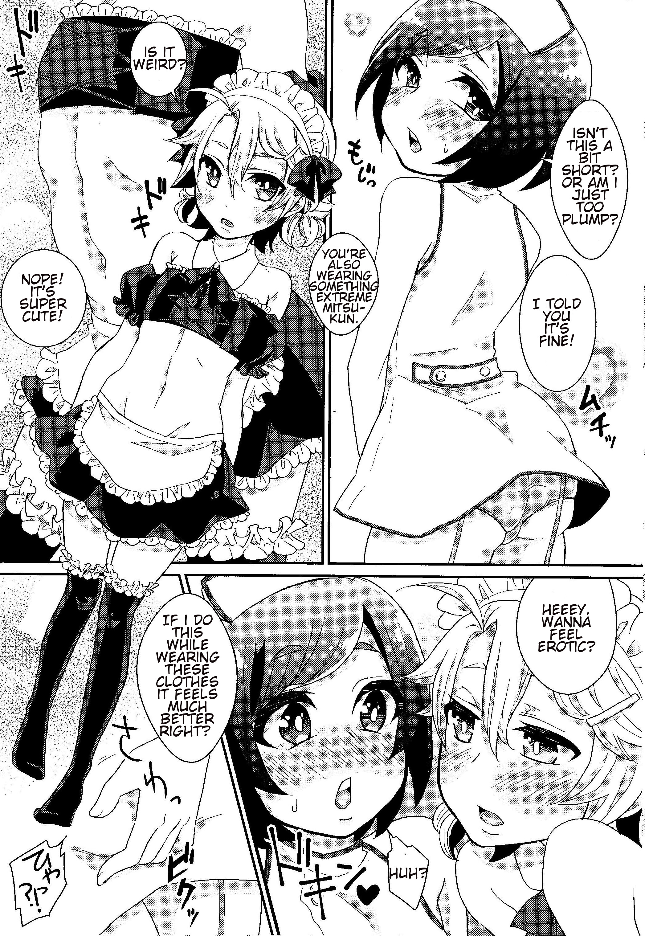 Otouto-chan to Nekura-chan page 11 full