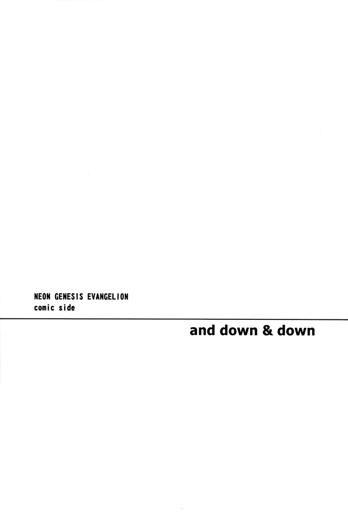 and down & down page 2 full