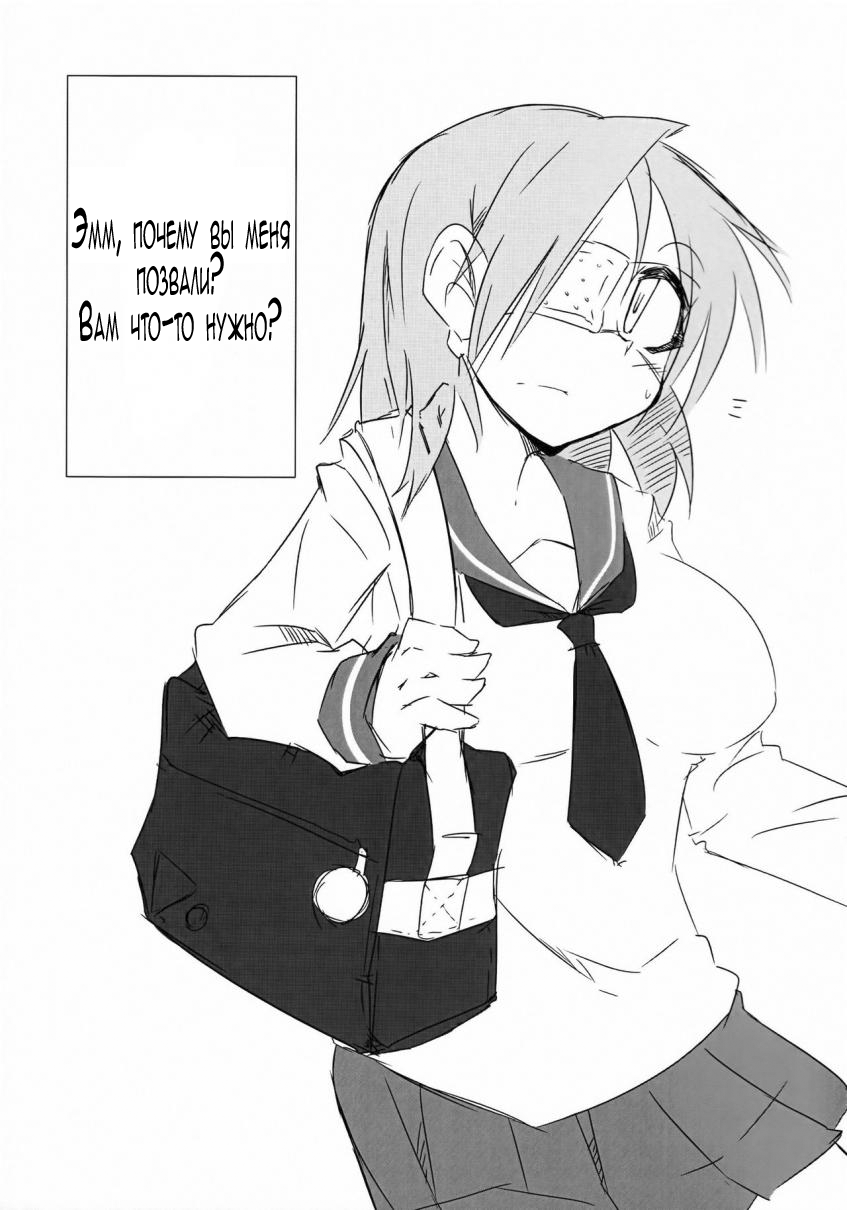Surplus page 1 full