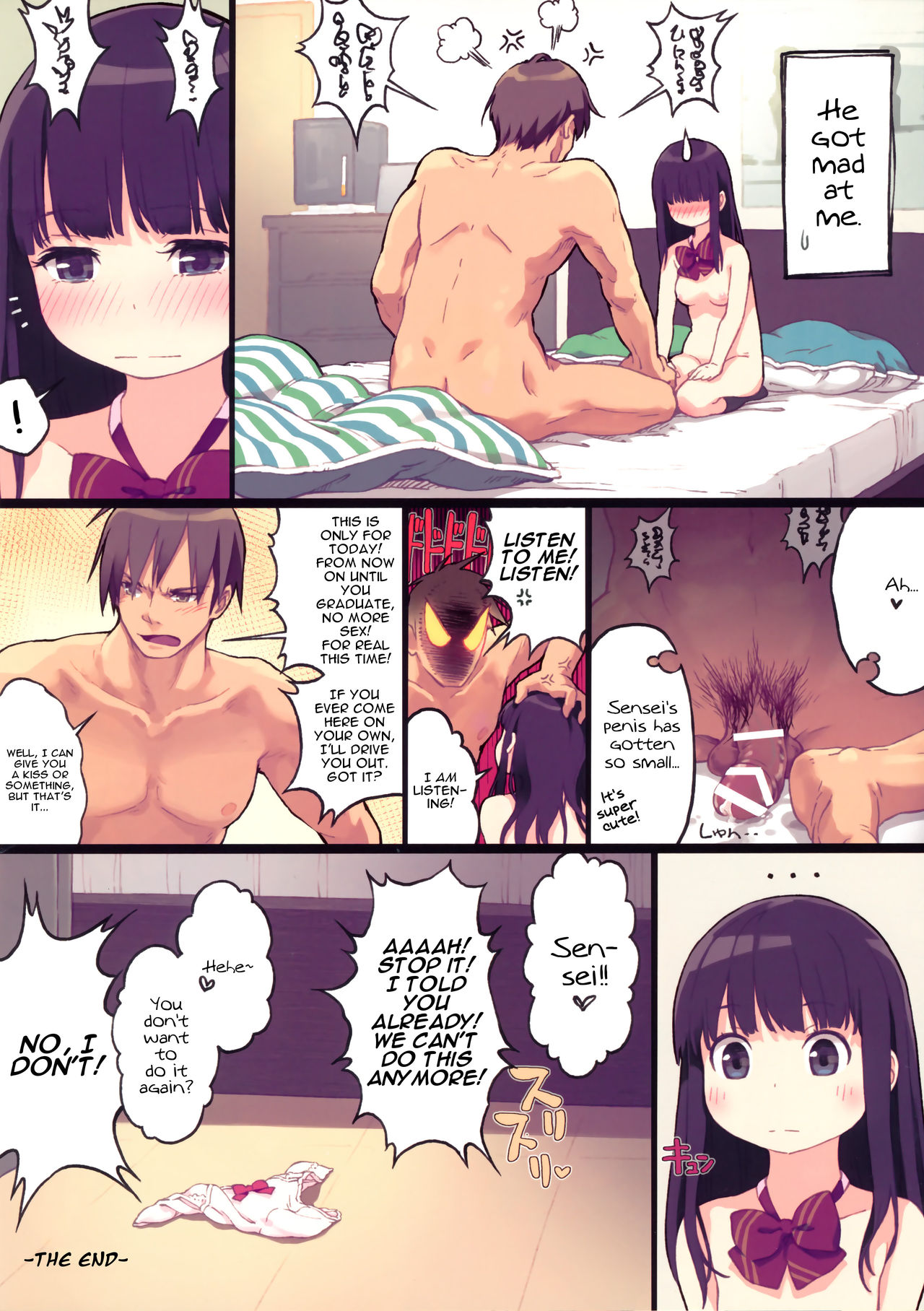 Mondaiji Uehara | Problem Child Uehara page 11 full