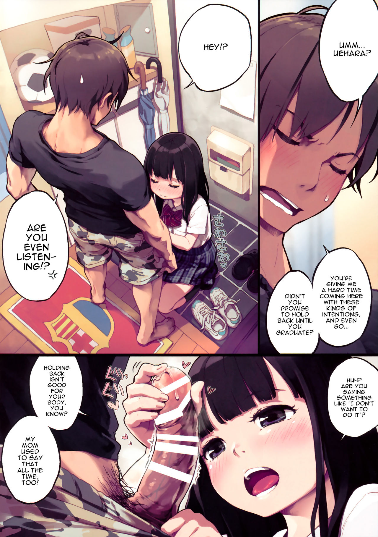 Mondaiji Uehara | Problem Child Uehara page 3 full
