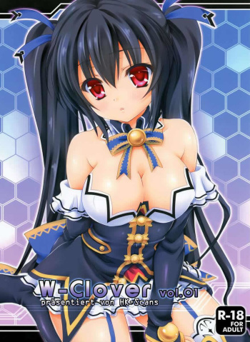 (C84) [White Clover (Hinamori Yui)] W-CLOVER vol.01 (Hyperdimension Neptunia) [German] [Hotaru Kiryu] cover