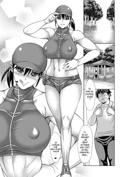 u ・n ・do ・u❤