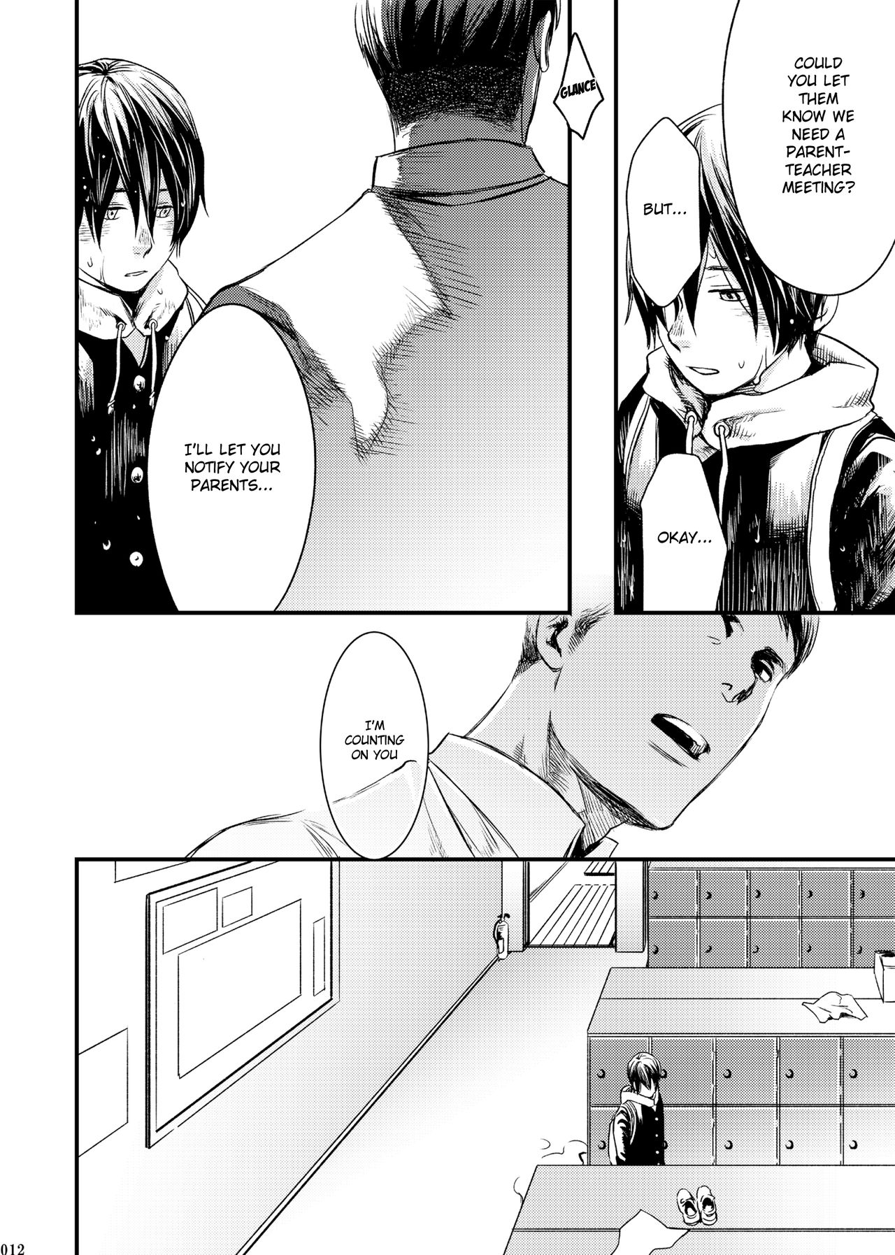 Me o Tojite Yume o Miru page 11 full