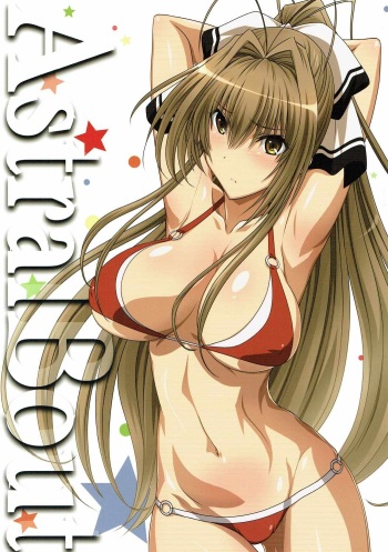 (C90) [STUDIO TRIUMPH (Mutou Keiji)] Astral Bout Ver.34 (Amagi Brilliant Park) cover