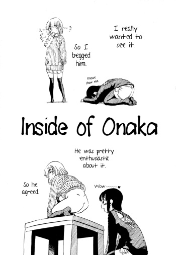 [Horihone Saizou] Inside of Onaka (English) =SW= cover