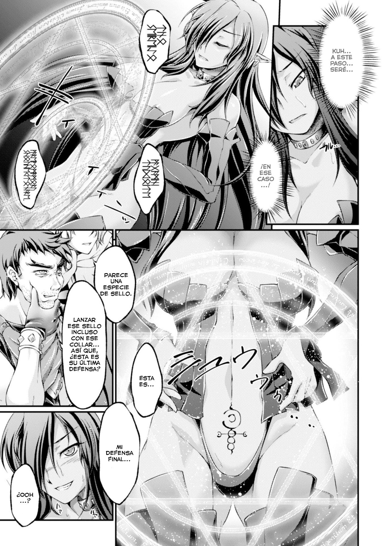 Kuroinu ~Kedakaki Seijo wa Hakudaku ni Somaru~ THE COMIC Capítulos 1-7  =Mr.MPD= page 5 full