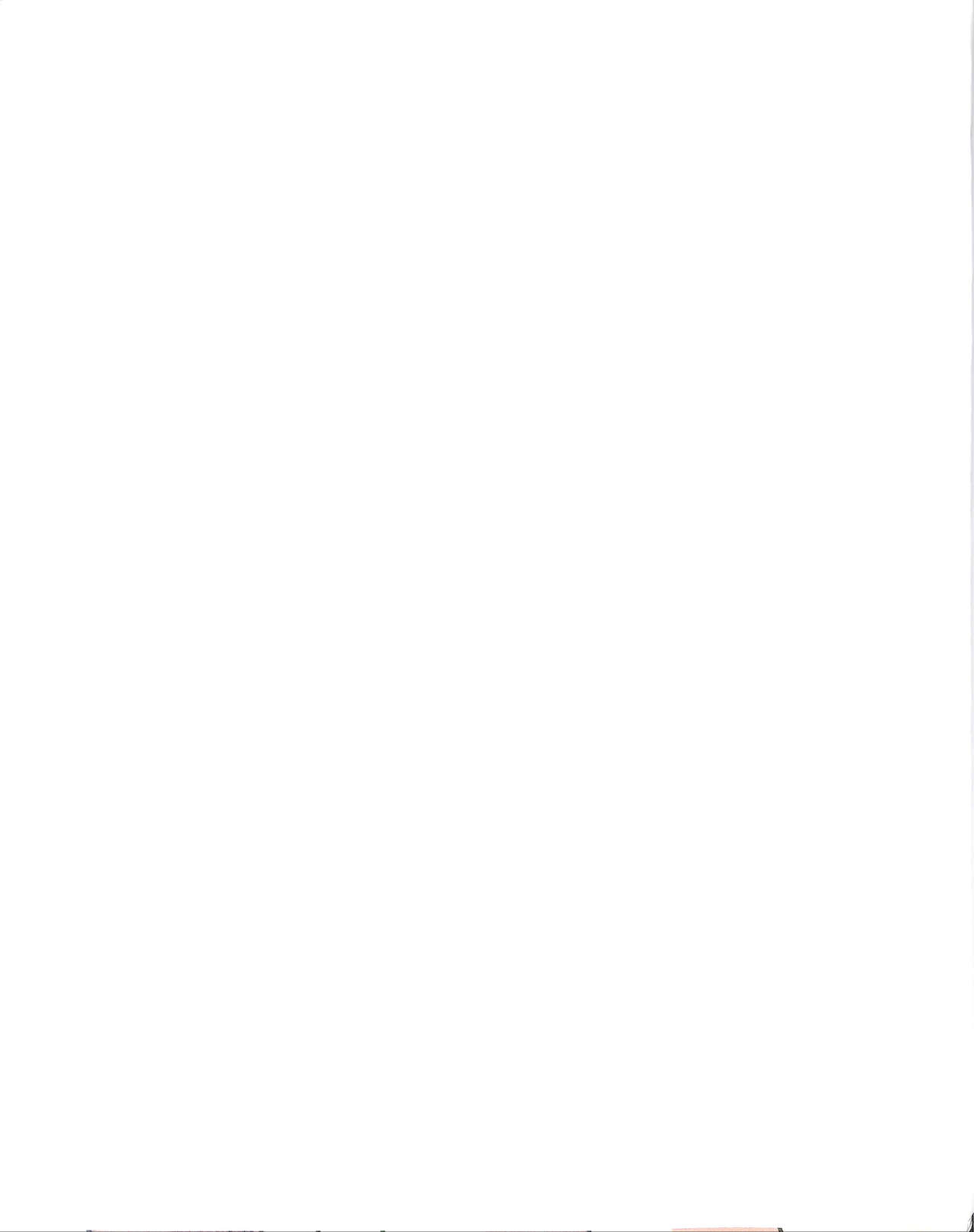 Casa Howhard #5 page 2 full