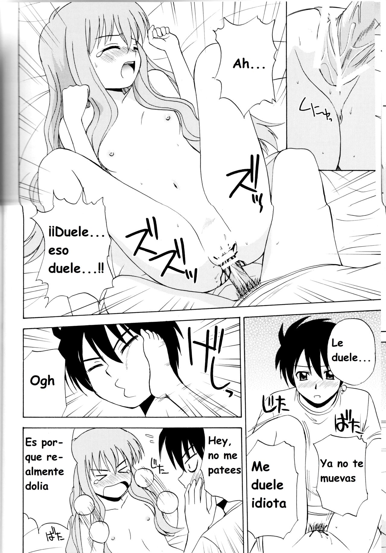 Le beau maître page 12 full