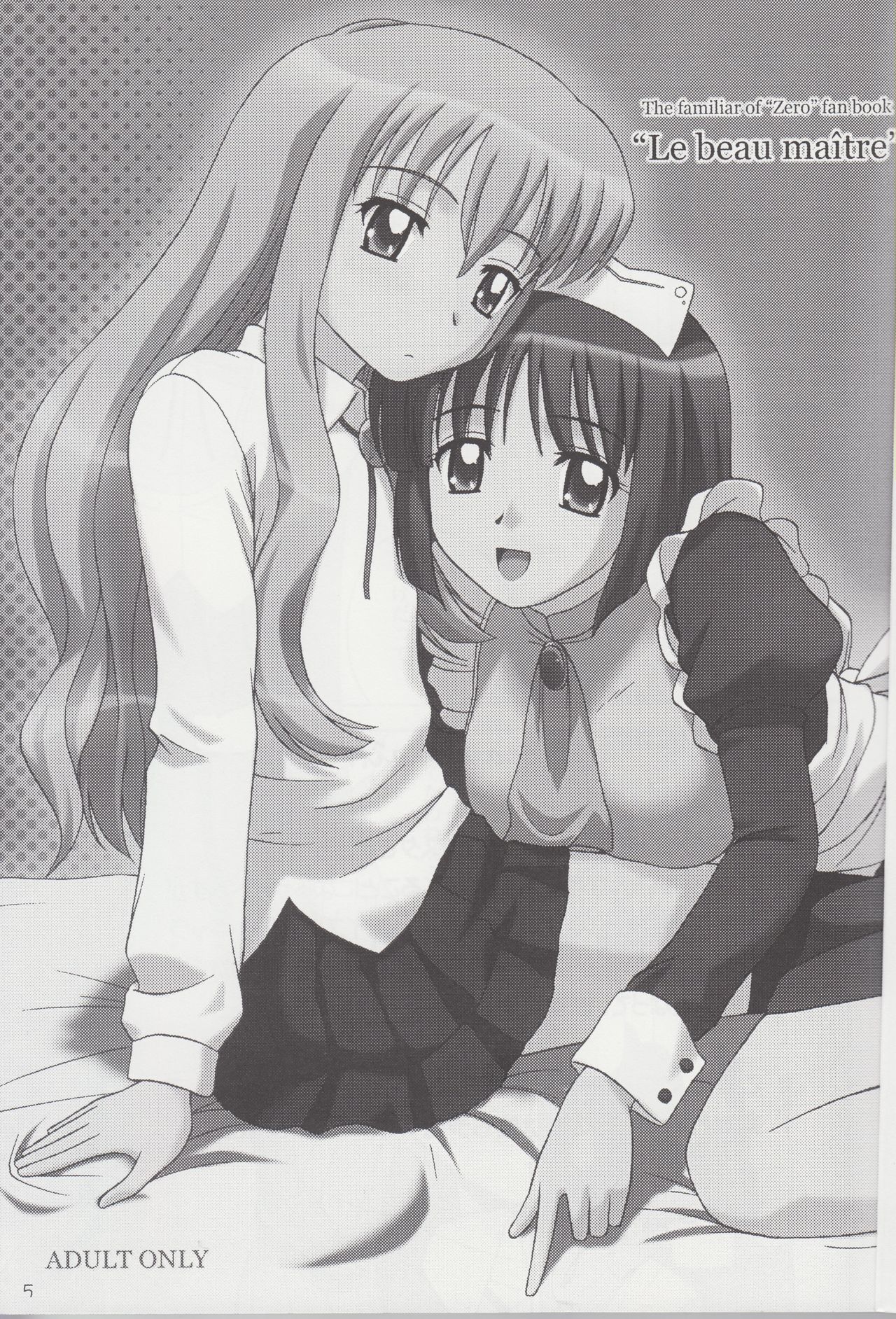 Le beau maître page 2 full