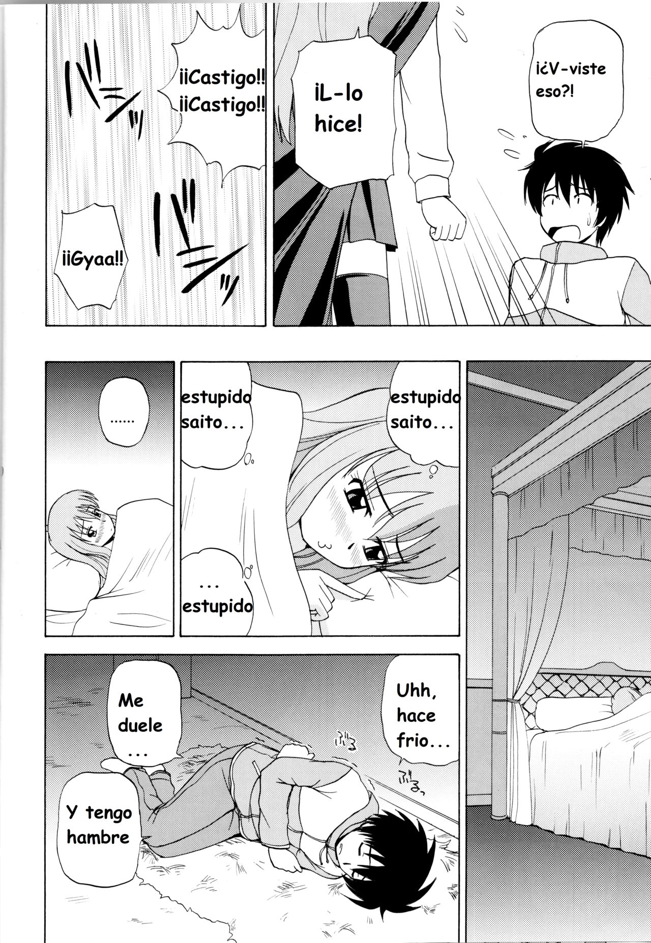 Le beau maître page 6 full