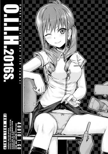 (C90) [40010 1-GO (40010 Prototype)] O.I.I.H.2016S. (Various) cover