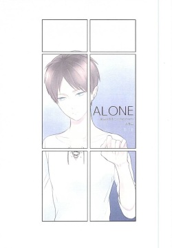 ALONE