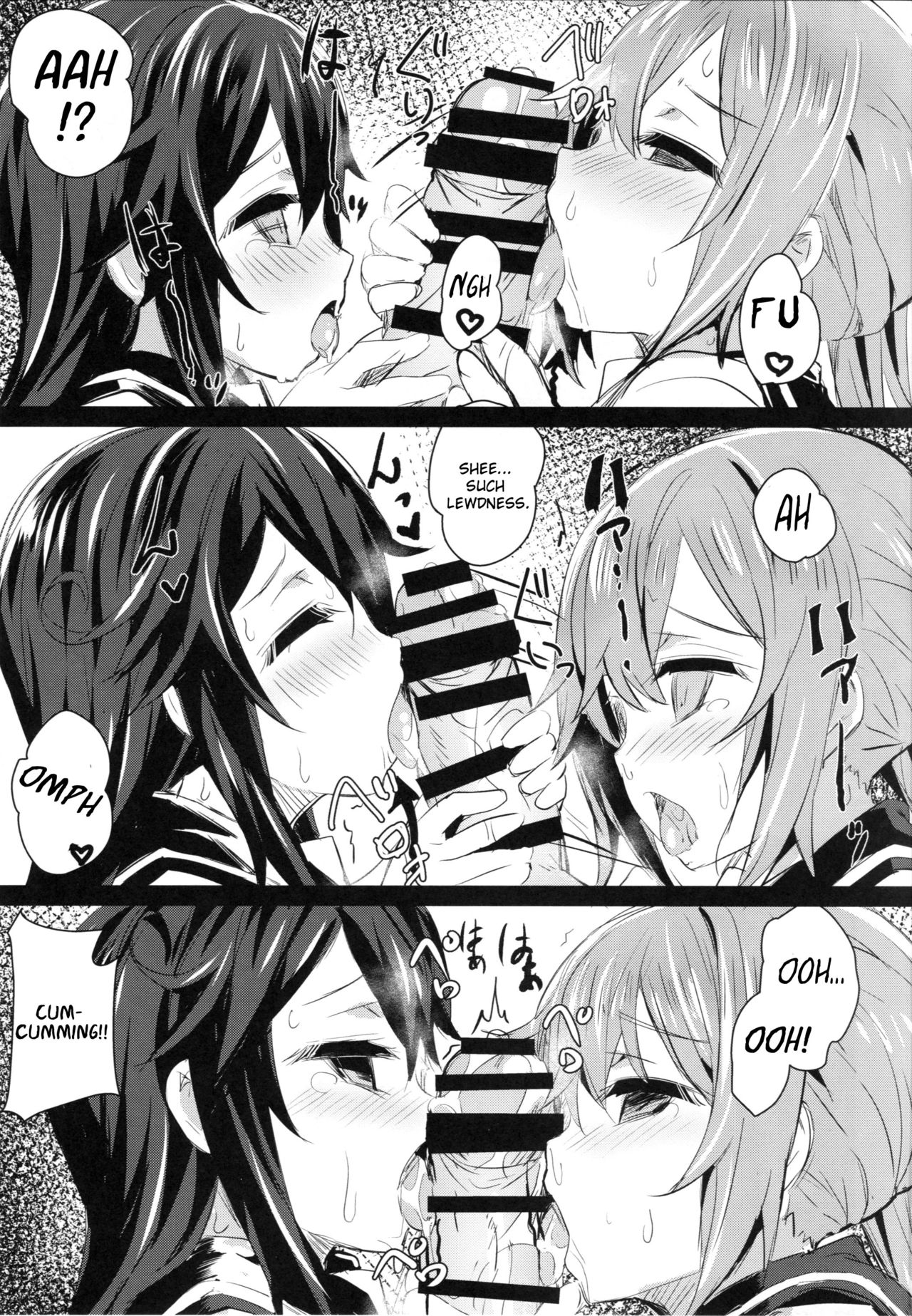Watashitachi no Teitoku | Our Admiral page 8 full
