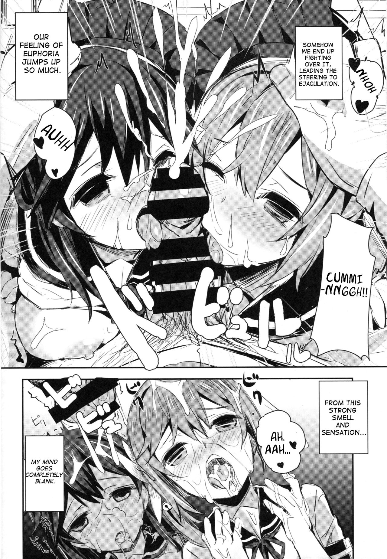 Watashitachi no Teitoku | Our Admiral page 9 full