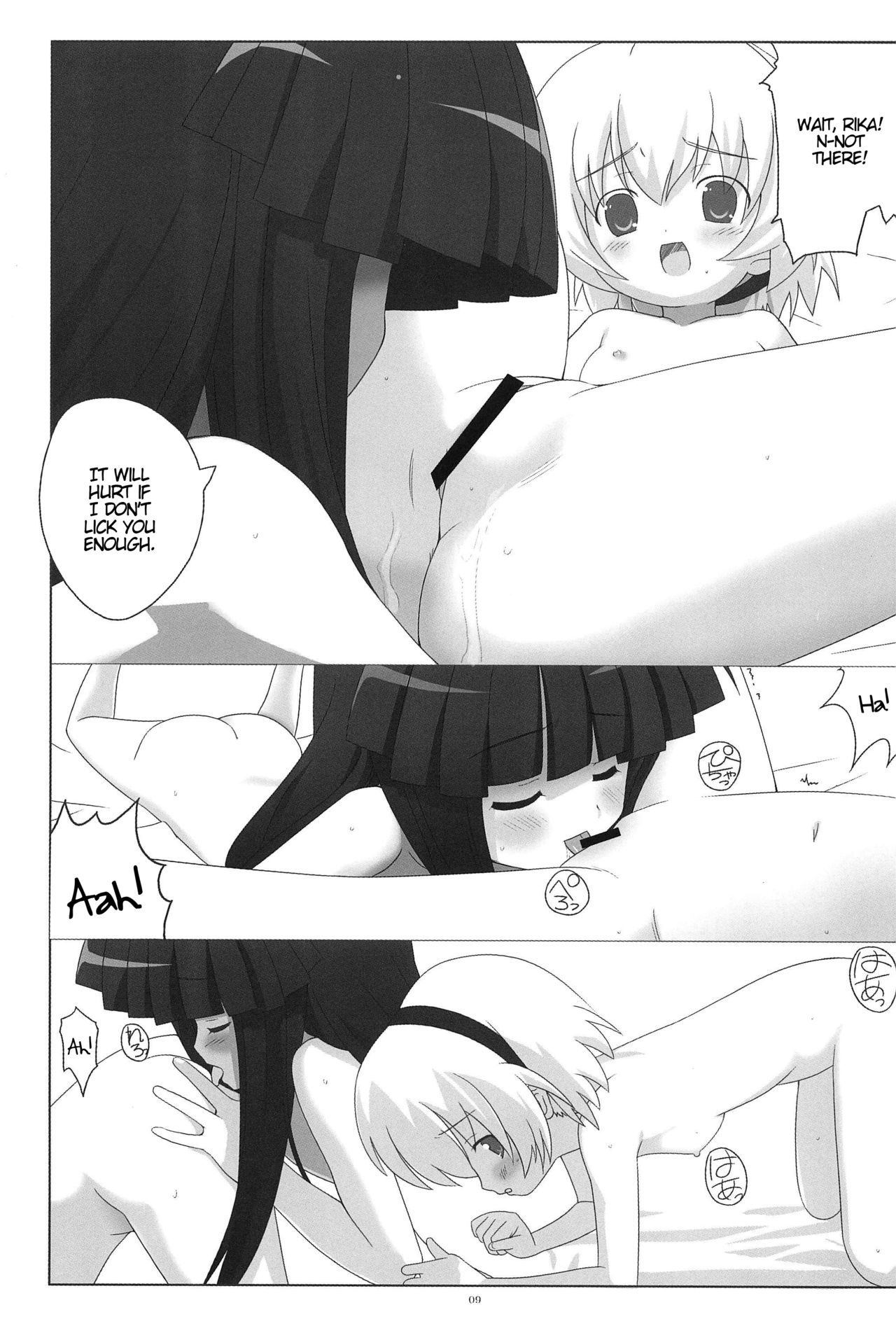 Saikyou! Hachimitsu Shoujo page 10 full