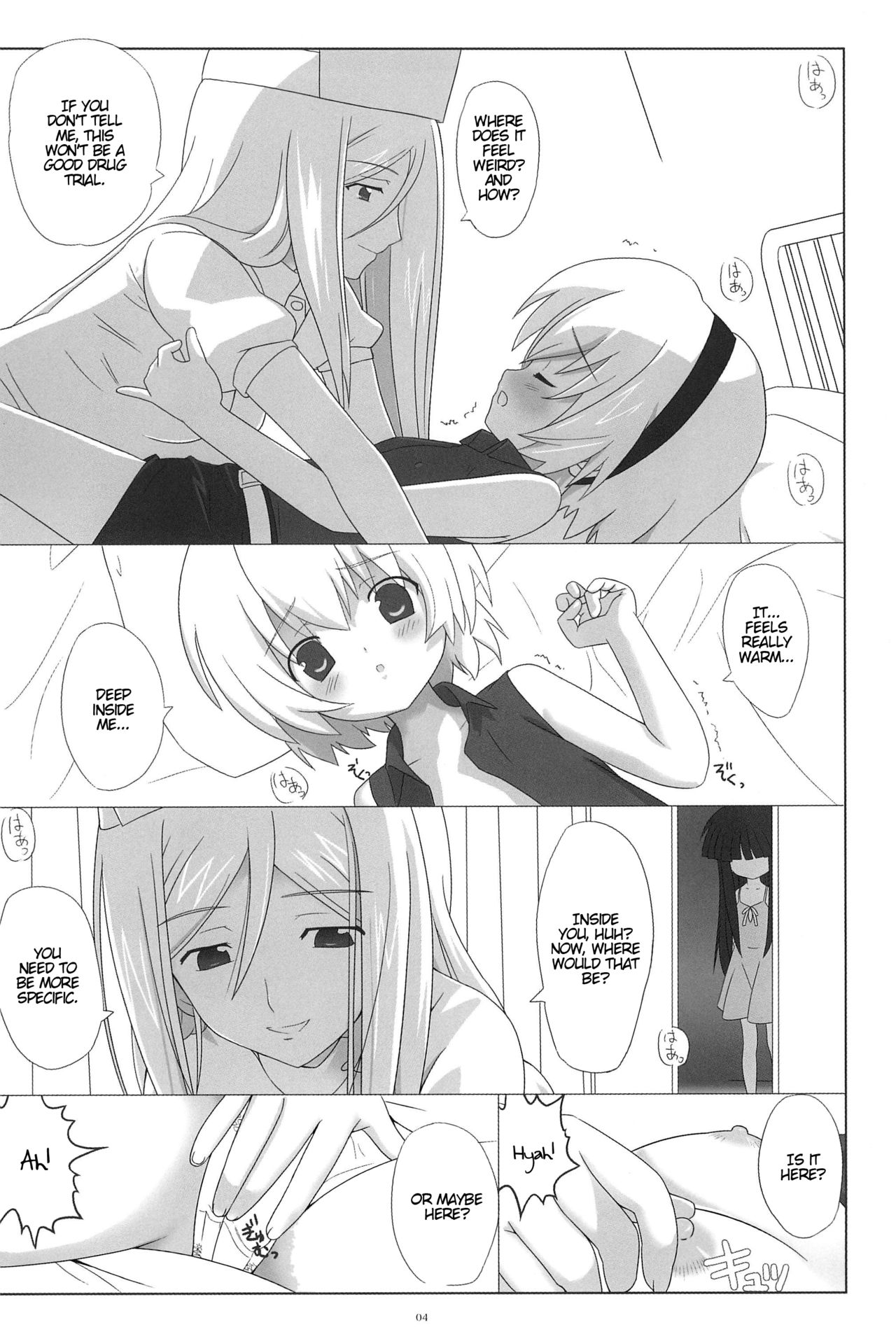 Saikyou! Hachimitsu Shoujo page 5 full