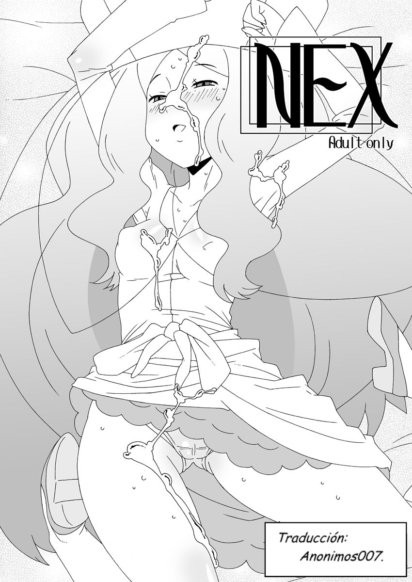 NEX page 1 full