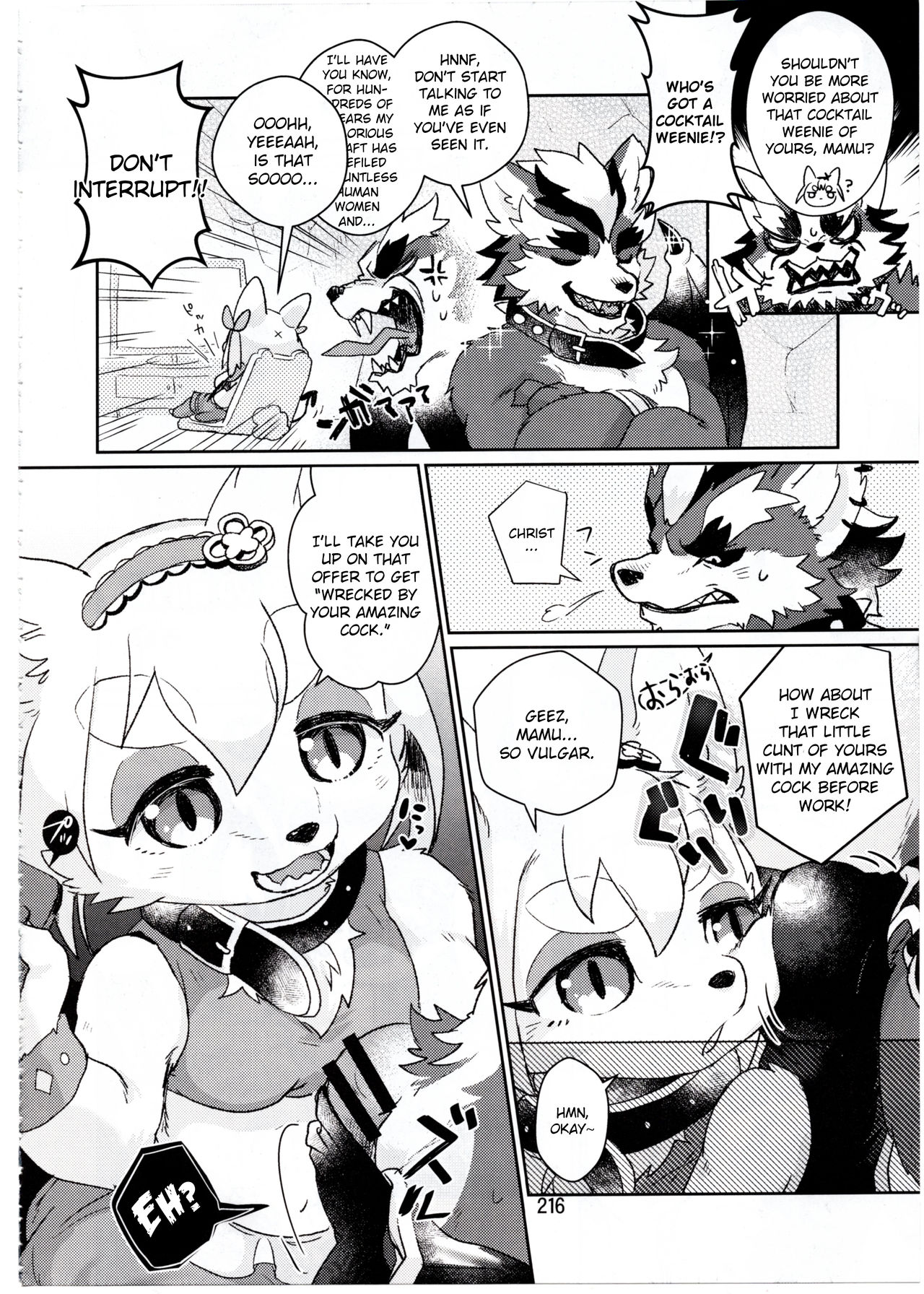 Shigoto no Mae ni | Before Work page 2 full