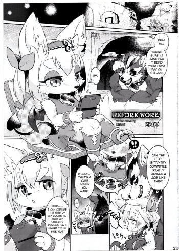 (C91) [Mayoineko (Mabo)] Shigoto no Mae ni | Before Work (Kemokko Lovers 7) [English] [Midori] cover
