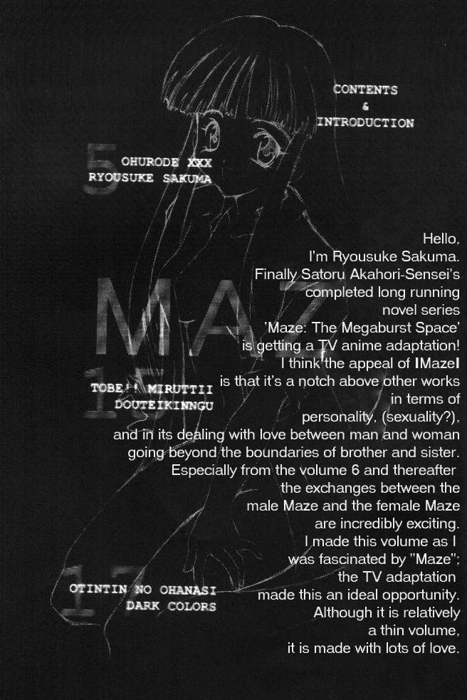 Double Mind page 3 full