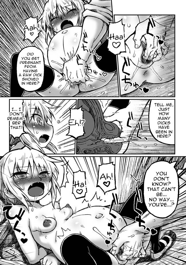 Ninpara ~Botebara ●gakusei no Tokubetsu Jugyou~ | Ninpara ~Preggo Elementary Schooler's Special Lession~ page 9 full