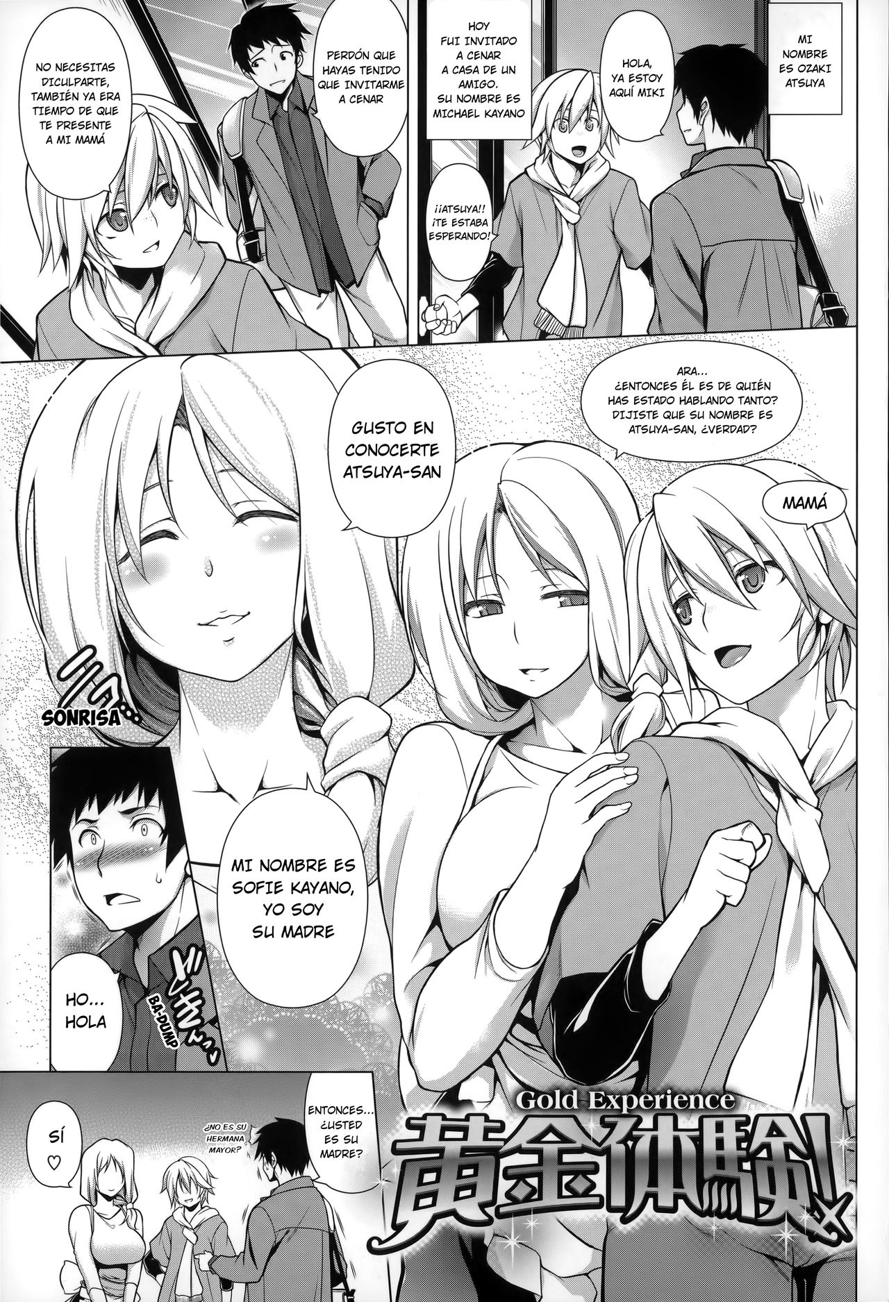 Ougon Taiken! - Gold Experience + Motto Ougon Taiken! page 1 full