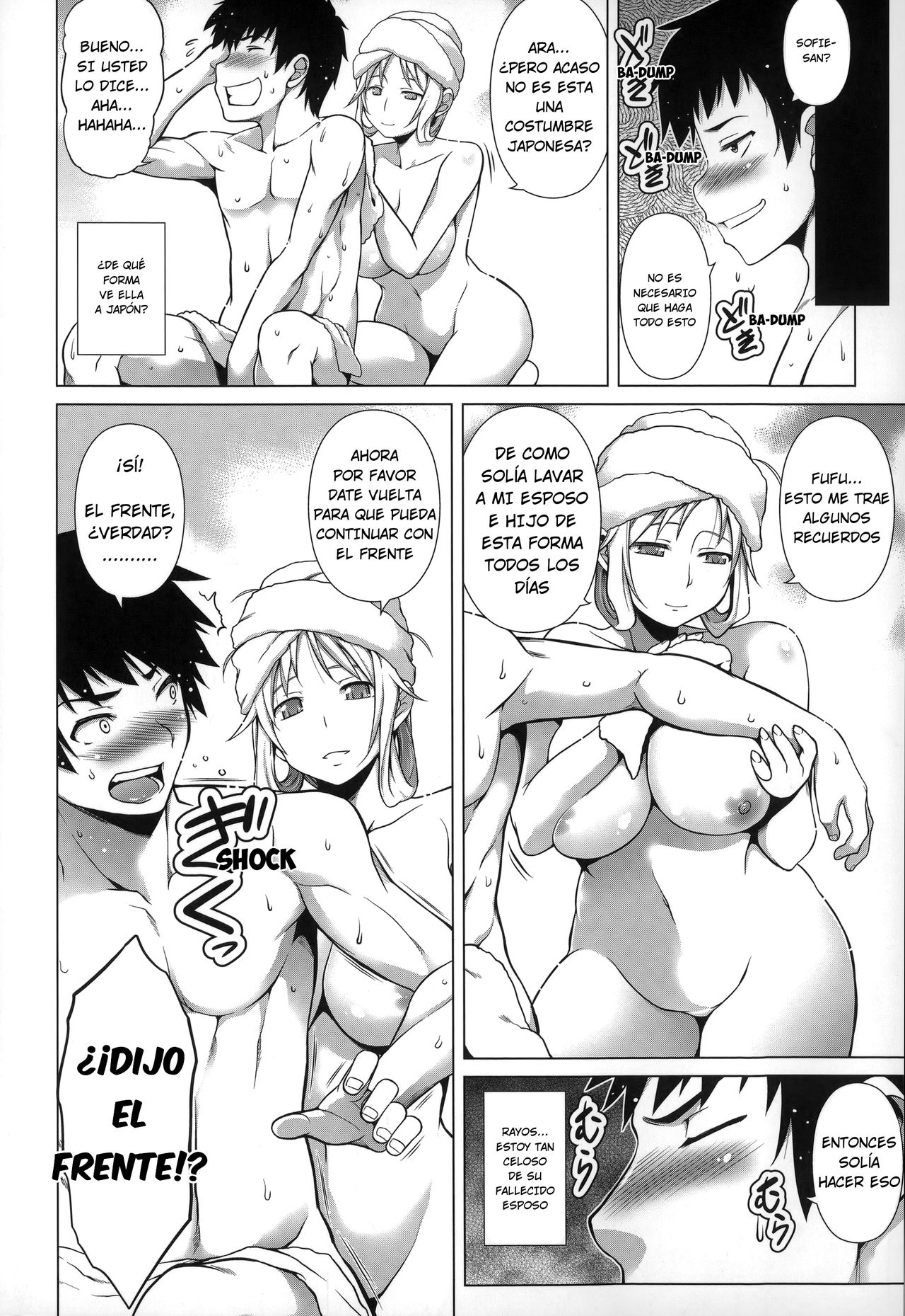 Ougon Taiken! - Gold Experience + Motto Ougon Taiken! page 4 full