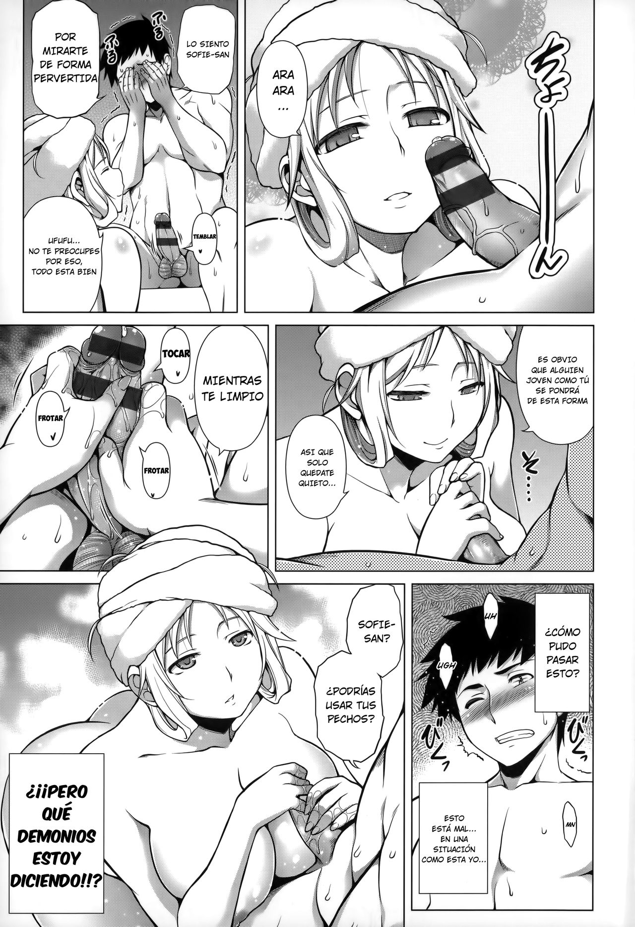 Ougon Taiken! - Gold Experience + Motto Ougon Taiken! page 5 full