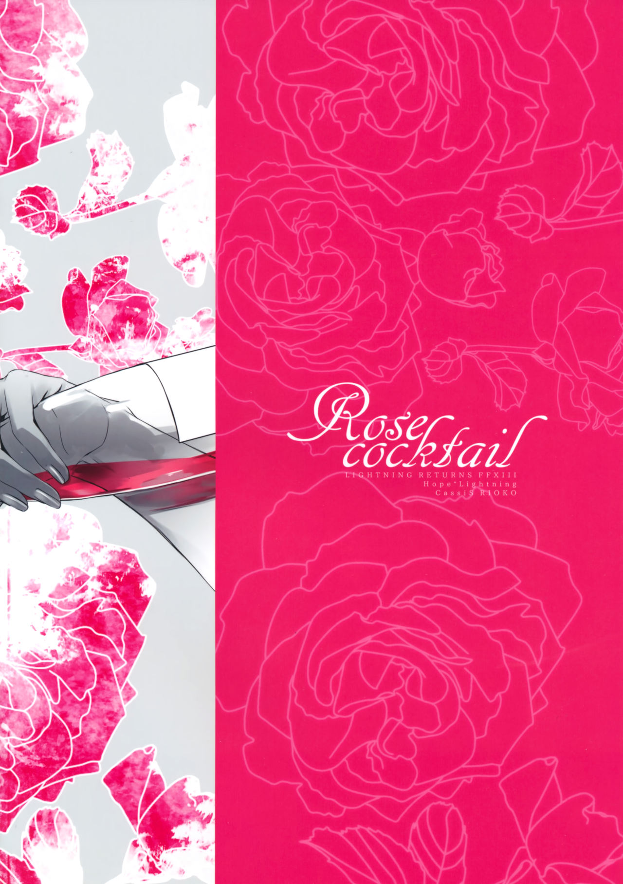 Rose cocktail page 2 full