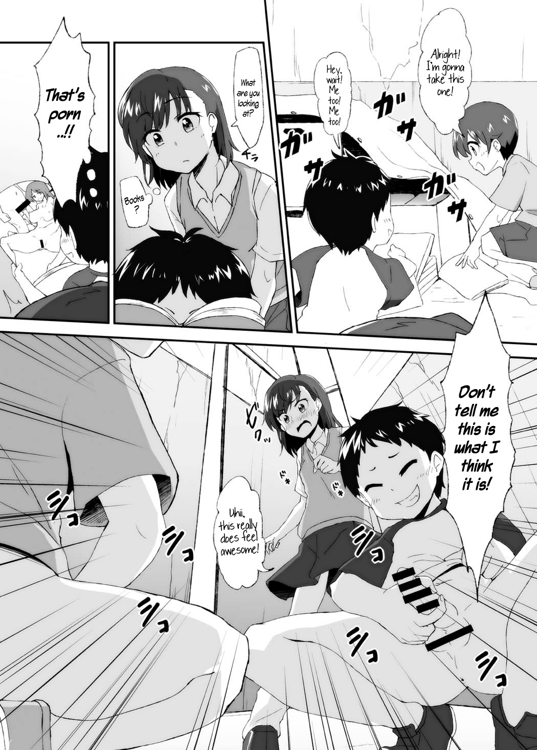 Mikoto Onee-chan no Kodomo Panic | Sister Mikoto's Child Panic page 5 full
