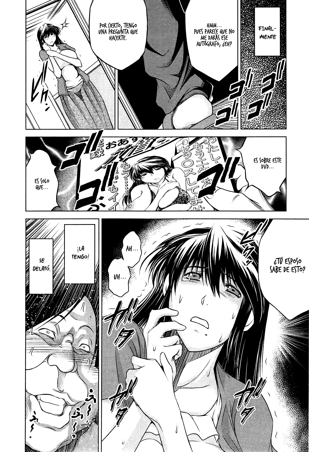 Tonari no AV Tsuma page 8 full