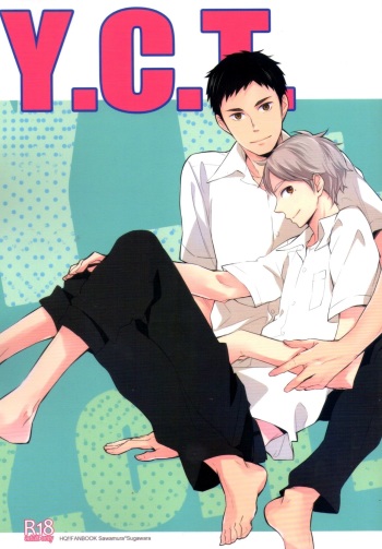 [Posiglass] Y.C.T. (Haikyuu!!) cover