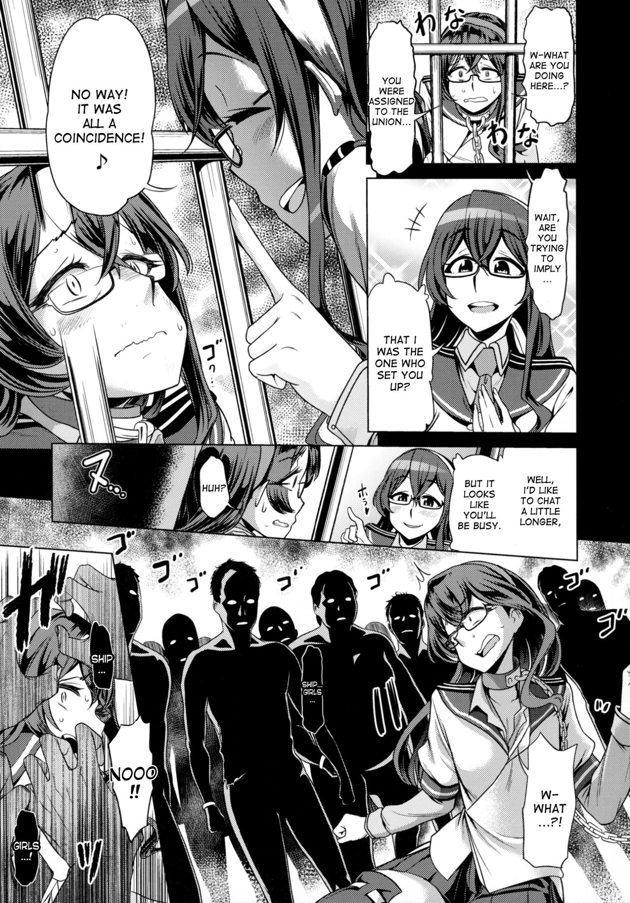 Sono Mukuwarenu Ai no Tame ni Ooyodo wa Hikari o Motomeru. page 11 full