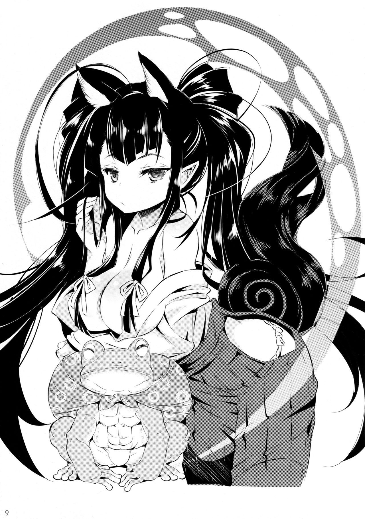 Happyaku Kitsune page 11 full