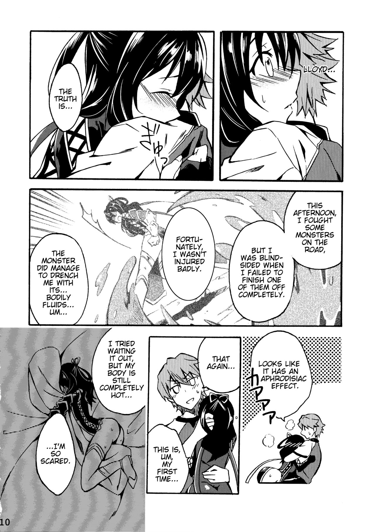 Tsukiakari no Yoru | A Night Within the Moonlight page 9 full