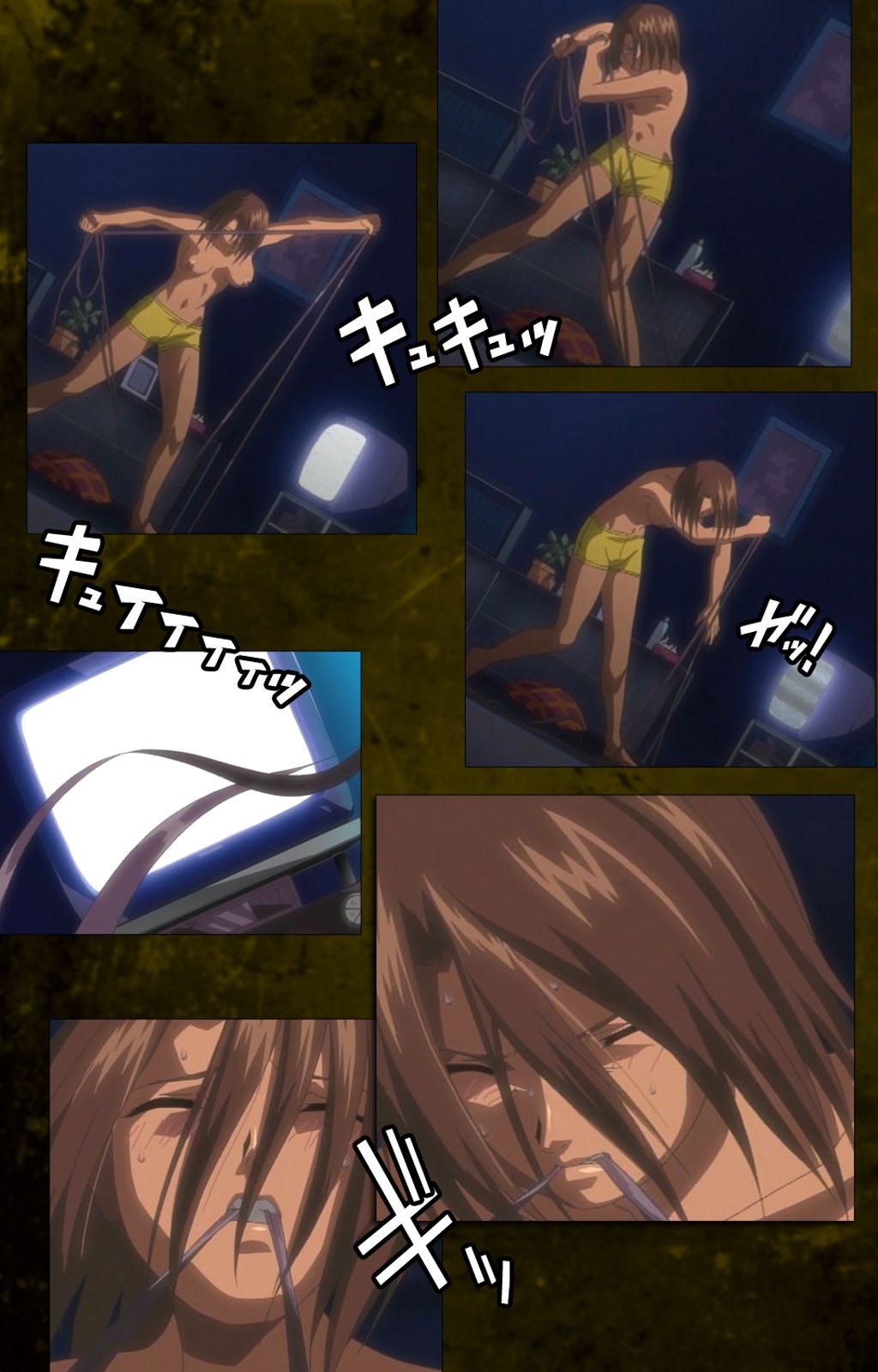 Yakin Byoutou Karte.8 Complete Ban page 11 full