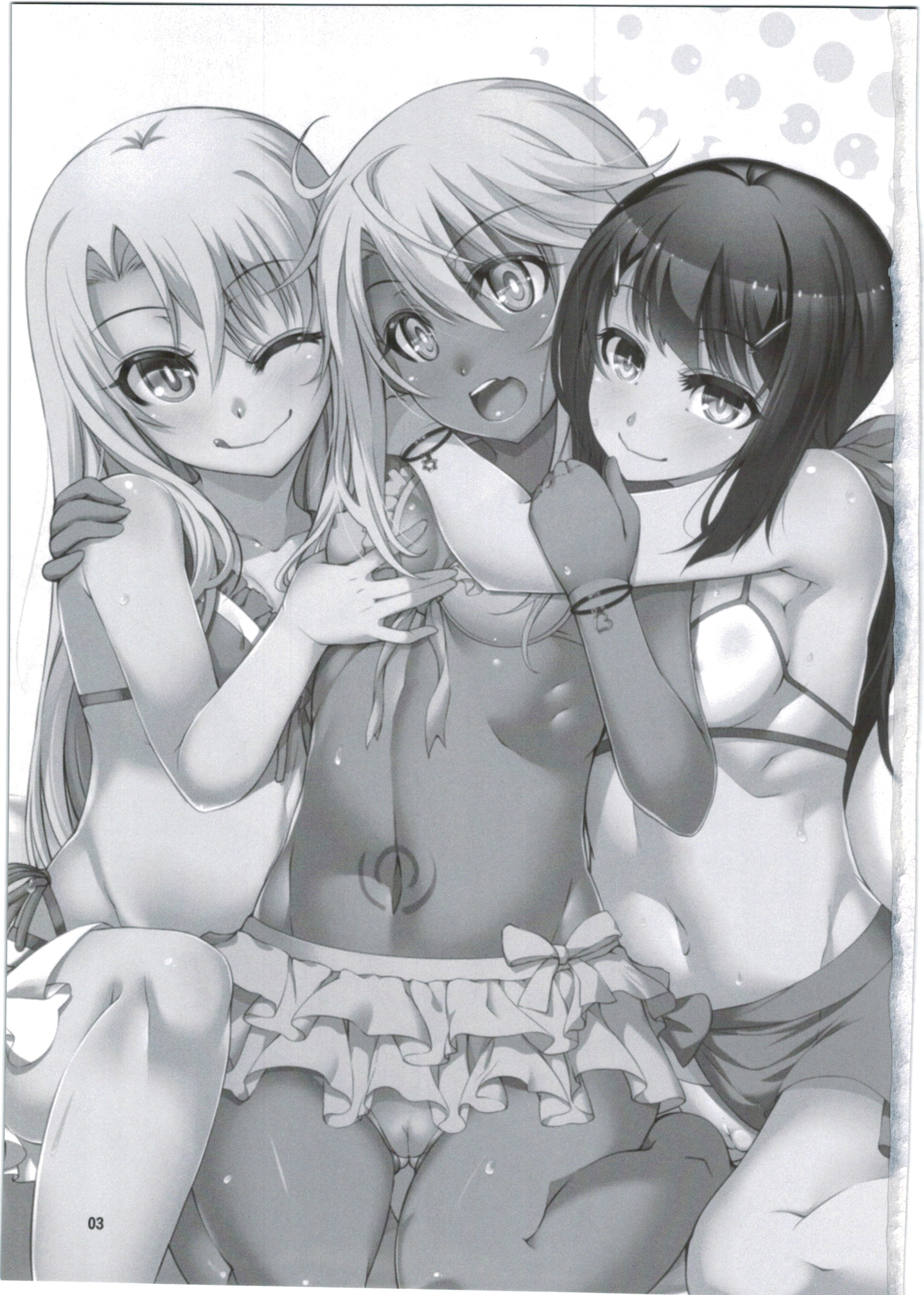 SHG:02 page 3 full