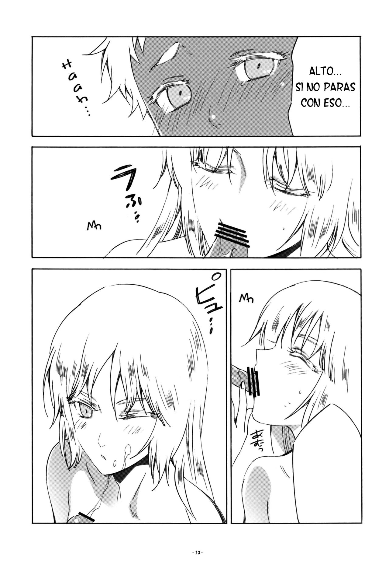 Isshoni Ofuro ni Hairou! page 12 full