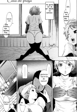 Seaside House | Casa en la playa