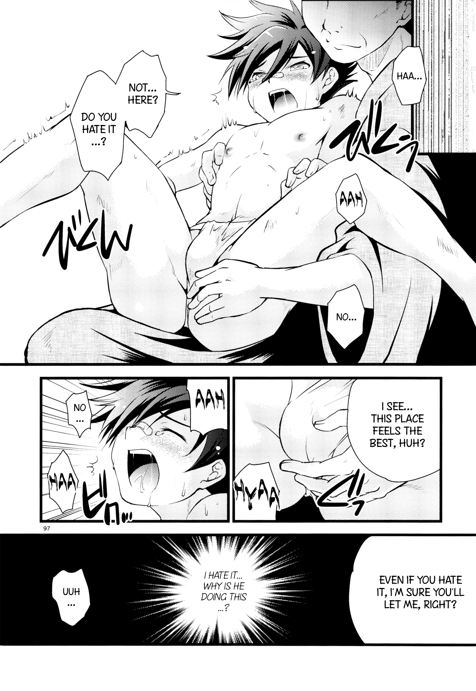 Matsuri no Ato page 5 full