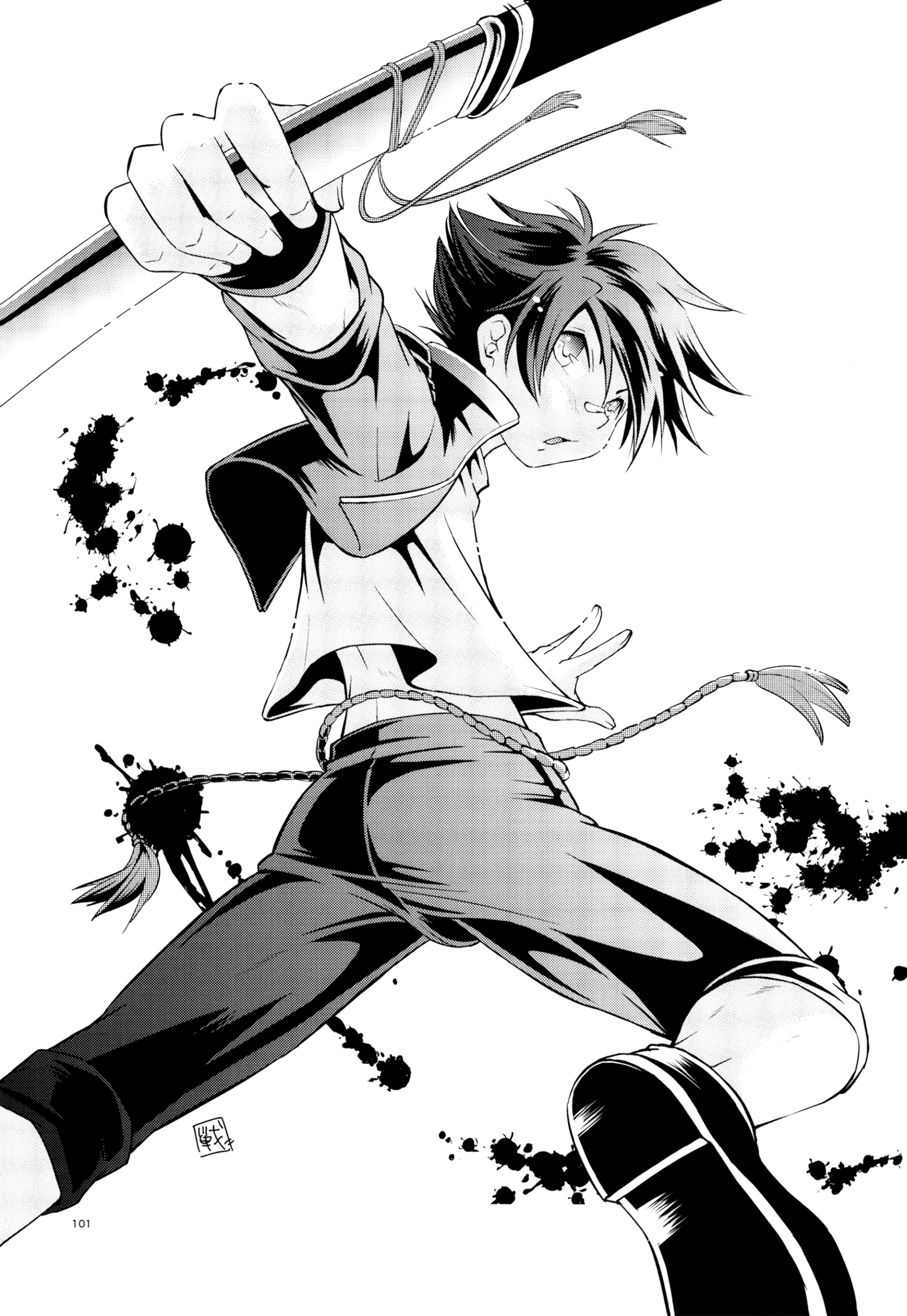 Matsuri no Ato page 9 full