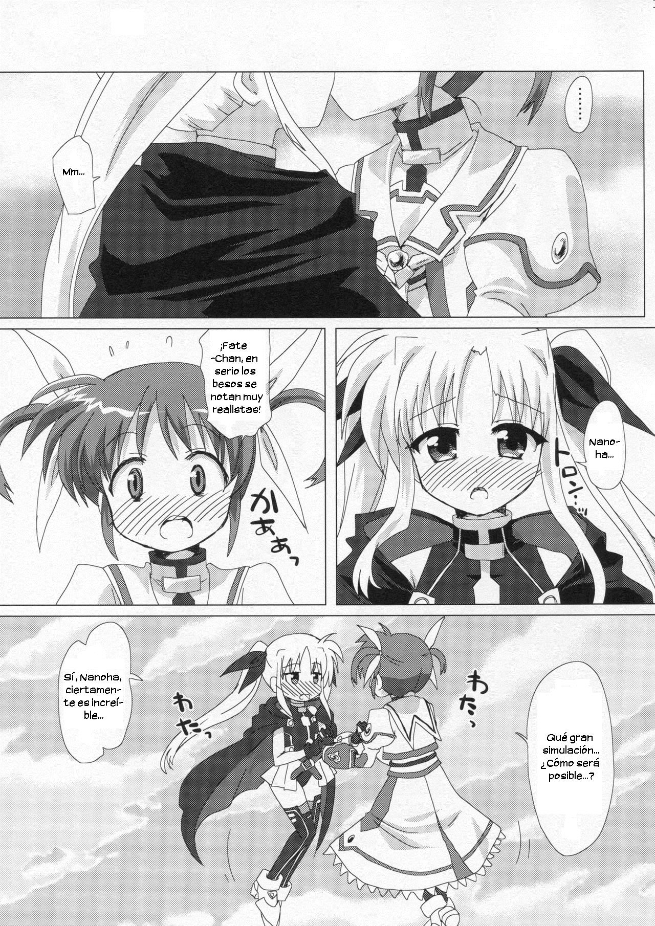 Yuri Cent page 12 full