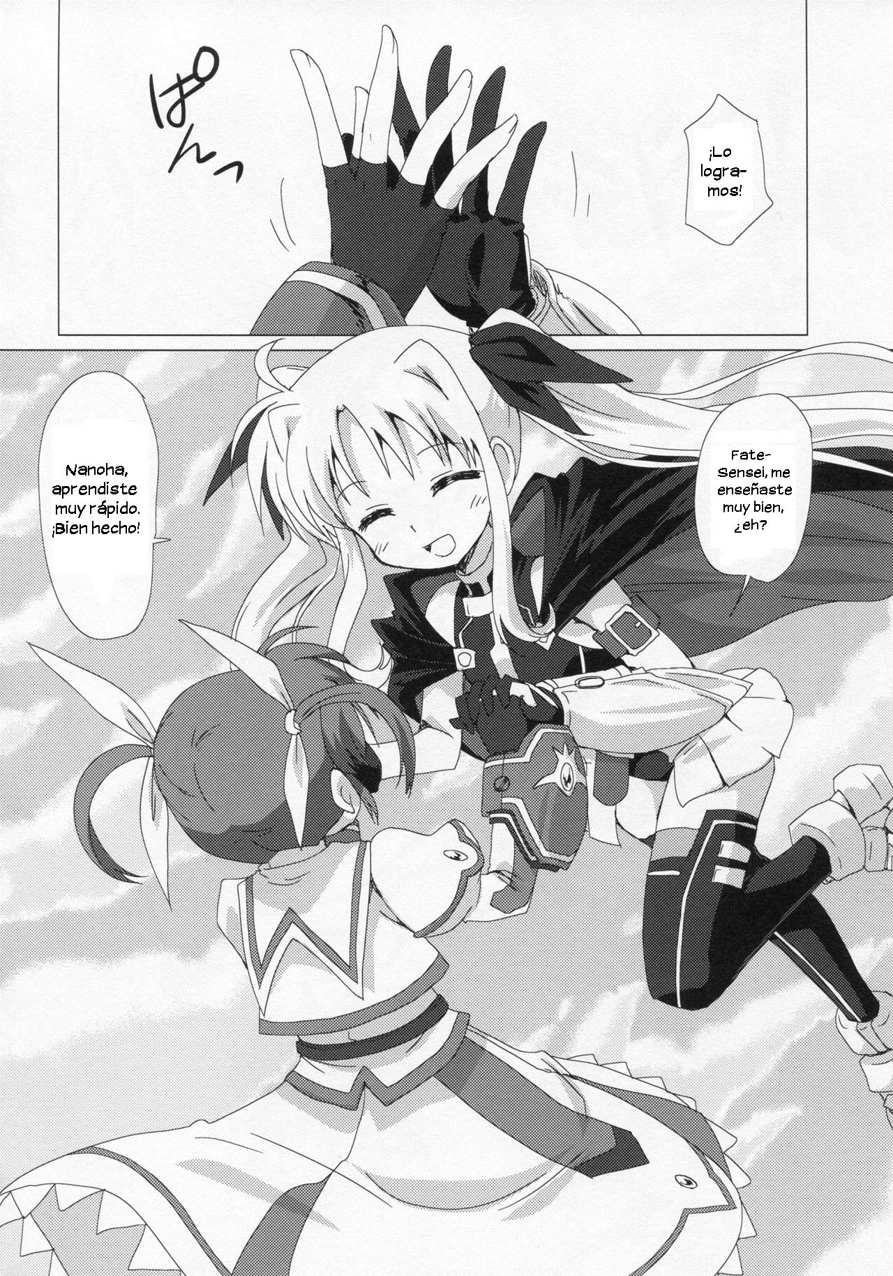 Yuri Cent page 5 full