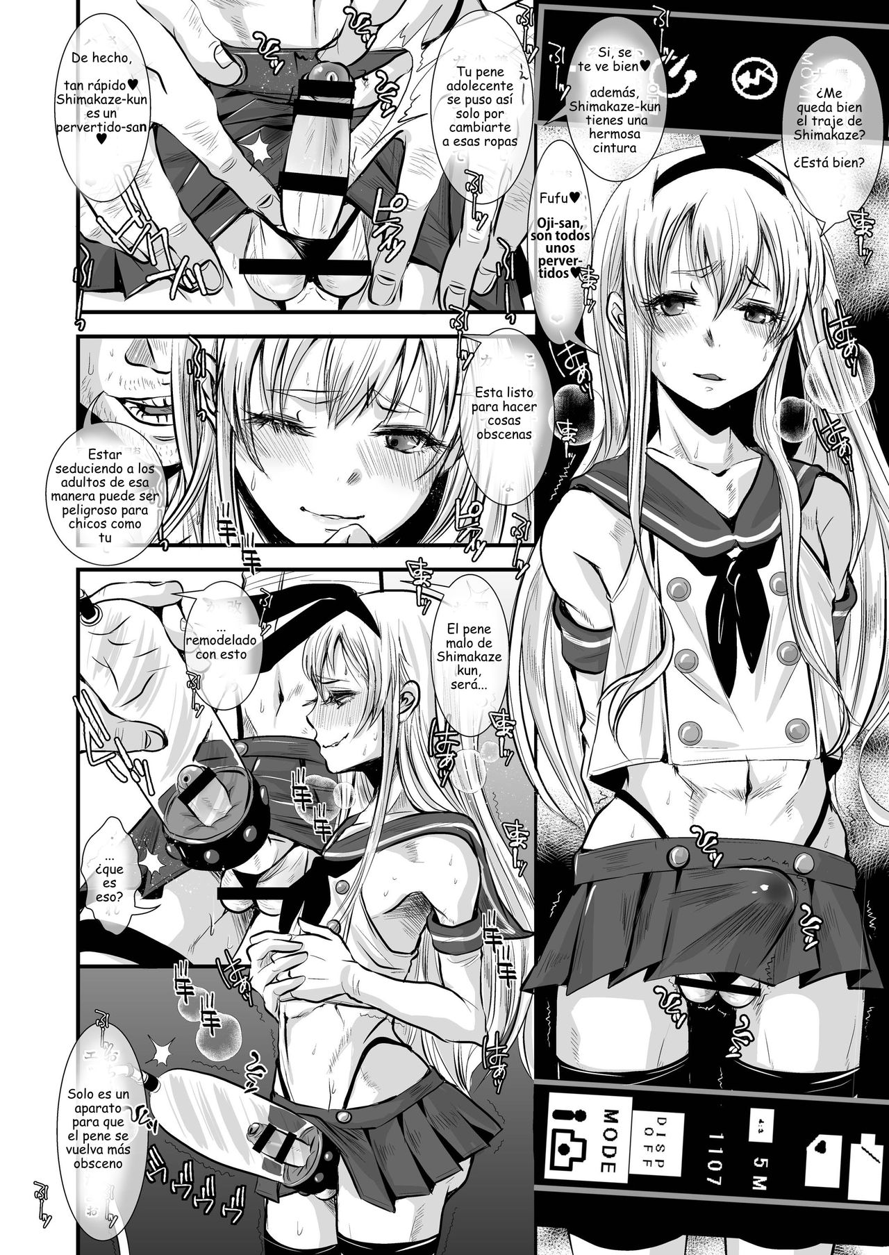 Kyokon Suji Shota Hestia-kun to Shimakaze-kun page 12 full