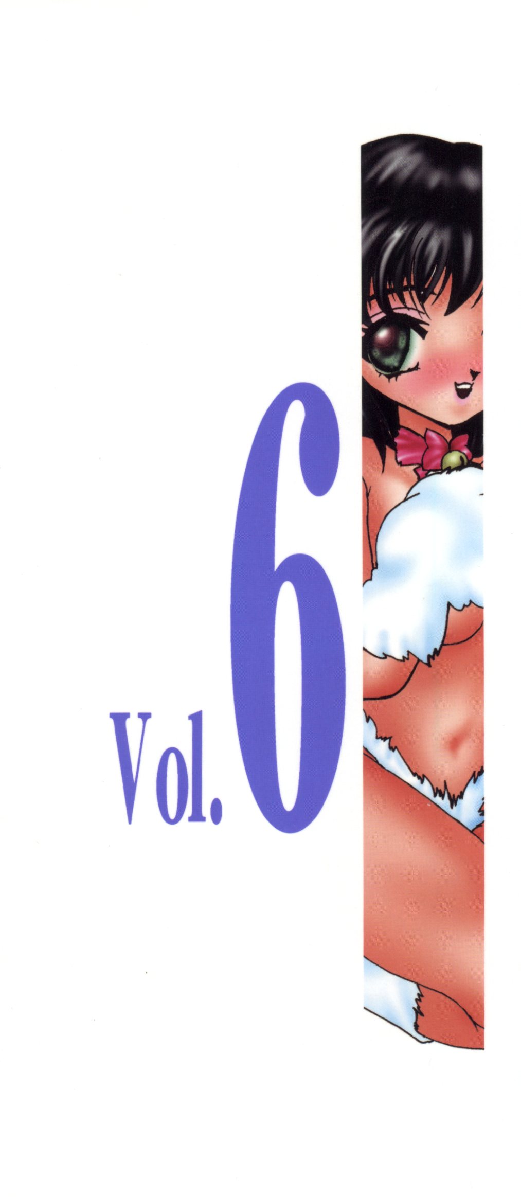 Bishoujo Doujinshi Battle 6 page 3 full