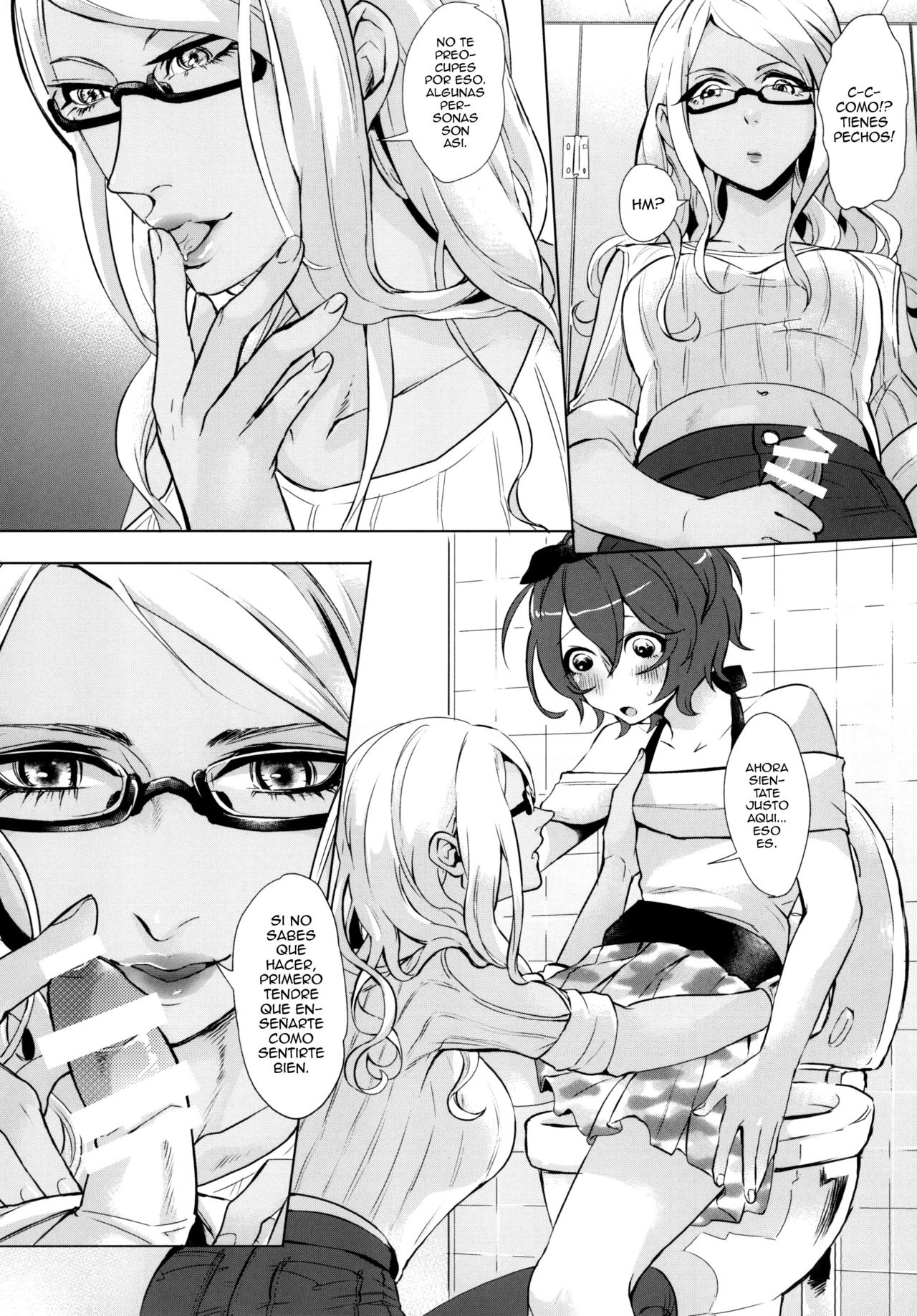 Doutei wa Natsu Shojo o Ushinau page 11 full
